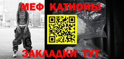 ECSTASY Камышлов