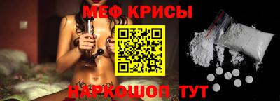 COCAINE Канаш
