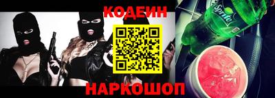 ECSTASY Камышлов