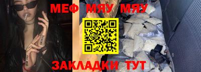 кокс Кандалакша