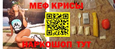 кокс Кандалакша
