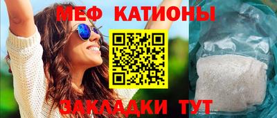 ECSTASY Камышлов