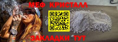 ECSTASY Камышлов