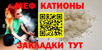 кокс Кандалакша