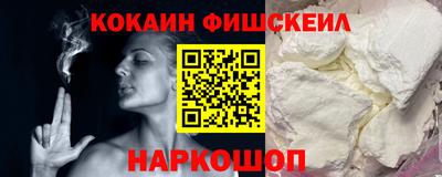 кокс Кандалакша