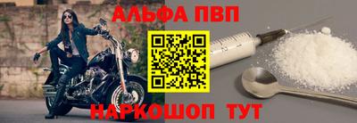 ECSTASY Камышлов