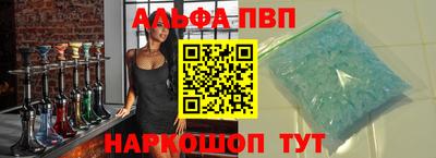 кокс Кандалакша