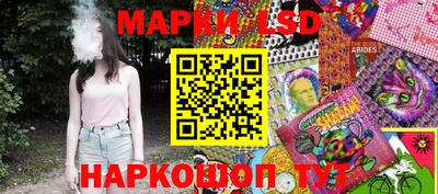 ECSTASY Камышлов
