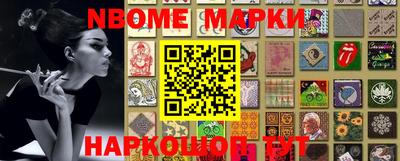 кокс Кандалакша