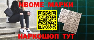 COCAINE Канаш