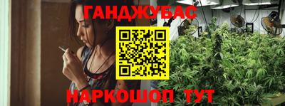 COCAINE Канаш