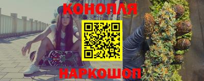 ECSTASY Камышлов