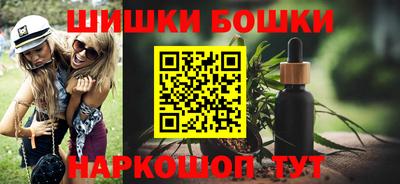 ECSTASY Камышлов