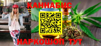 COCAINE Канаш