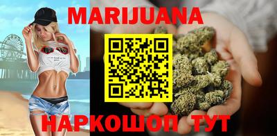ECSTASY Камышлов
