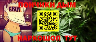 COCAINE Канаш