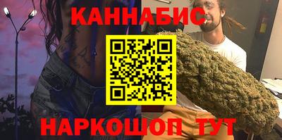 ECSTASY Камышлов