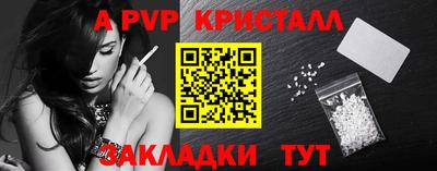 кокс Кандалакша