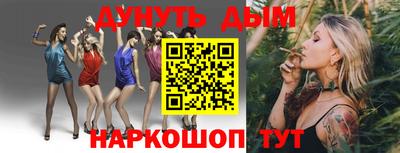 ECSTASY Камышлов