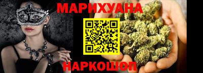 COCAINE Канаш