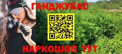 кокс Кандалакша