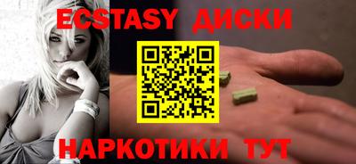 COCAINE Канаш