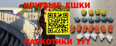 кокс Кандалакша