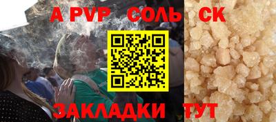 ECSTASY Камышлов