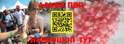 кокс Кандалакша