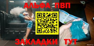 COCAINE Канаш
