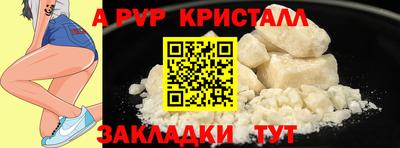 кокс Кандалакша