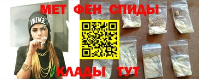 кокс Кандалакша
