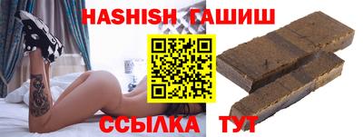 COCAINE Канаш