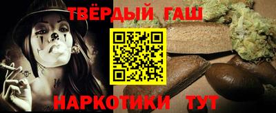 кокс Кандалакша
