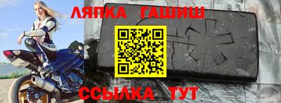 COCAINE Канаш