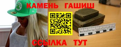 кокс Кандалакша