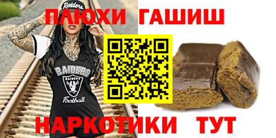 кокс Кандалакша