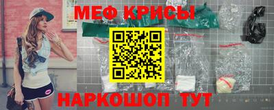кокс Кандалакша