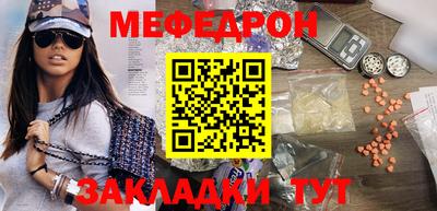 кокс Кандалакша