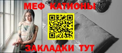 ECSTASY Камышлов