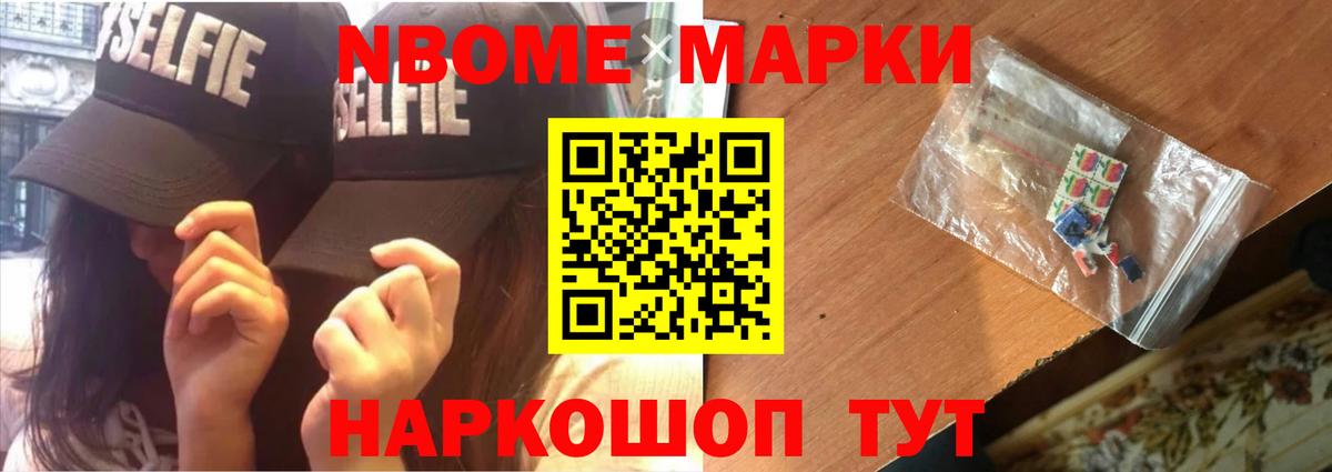 Казань  Лсд 25 экстази  Вход с VPN  Лсд 25 экстази кислота  LSD-25 экстази кислота 